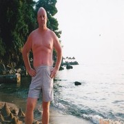  ,   Igival, 57 ,   