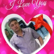 ���������� ������, ���� ������� ����, 41 ���, ������������ ��� ������, ����� � ���������, c�������� ���������