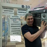  ,   , 62 ,   ,   , c , 