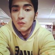  ,   Aslan, 32 ,   ,   , c 