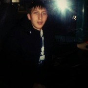 ���������� ���������, ���� ������� ����, 26 ���, ������������ ��� ������, ����� � ���������, c�������� ���������