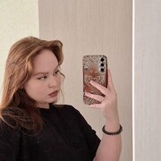 ���������� �������, ���� ������� ������, 20 ���, ������������ 