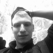 ���������� �����, ���� ����� ����, 21 ���, ������������ ��� ������, ����� � ���������, c�������� ���������, ���������