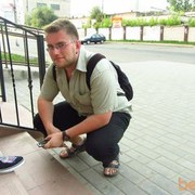 ���������� ������, ���� ������� ���������, 33 ����, ������������ ��� ������