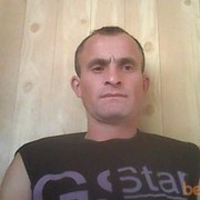 ���������� �������, ���� ������� Maxo, 45 ���, ������������ ��� ������