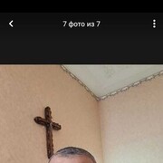 ���������� ������-��-����, ���� ������� ����, 53 ����, ������������ ��� ������, ����� � ���������, c�������� ���������