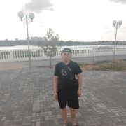  ,   , 46 ,     , c , 