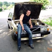  ,   Djvovas, 38 ,  