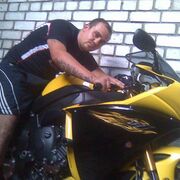 ���������� ��������������, ���� ������� ���� �, 42 ����, ������������ ��� ������, ���������