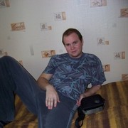 ���������� �������, ���� ������� ������, 39 ���, ������������ ��� ������, ����� � ���������, c�������� ���������