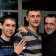 ���������� ������ ���, ���� ������� ���, 39 ���, ������������ ��� ������, ����� � ���������, c�������� ���������