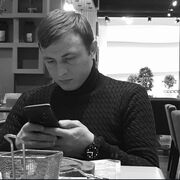 ���������� ������, ���� ������� ����, 29 ���, ������������ ��� ������, ����� � ���������, c�������� ���������, ���������