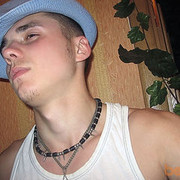 ���������� ���������, ���� ������� InfLimit15, 39 ���, ������������ ��� ������