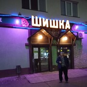 ���������� �������, ������� �������, 29