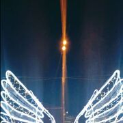 ���������� ���������, ���� ������� �������, 52 ����, ������������ 