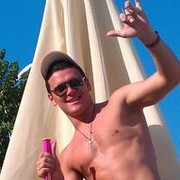 ���������� ������, ���� ������� �����, 35 ���, ������������ ��� ������