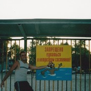  Podebrady,  , 45