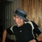 ���������� ��������, ���� ������� ������, 37 ���, ������������ ��� ������