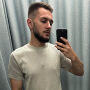 ���������� ����, ���� ������� ����, 35 ���, ������������ ��� ����� � ���������, c�������� ���������, ���������