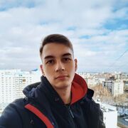 ���������� �����������, ���� ����� �����, 23 ����, ������������ ��� ������, ����� � ���������