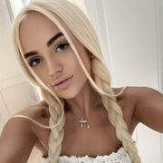  ,   Kris, 28 ,   ,   