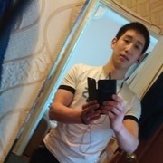  ,   , 29 ,  