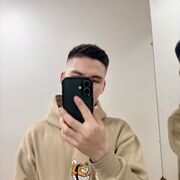 ���������� ������, ���� ����� Vill, 24 ����, ������������ ��� ������, ����� � ���������, ���������