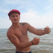 ���������� ��������������, ���� ������� ������, 37 ���, ������������ ��� ������