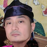  Mokp'o,  , 49