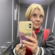 ���������� ������, ���� ������� �����, 51 ���, ������������ ��� ������, ����� � ���������, c�������� ���������