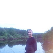  ,   Deniz, 46 ,   