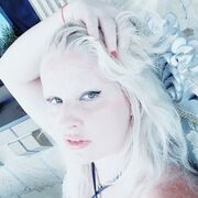 ���������� ��������������, ���� ������� �����, 44 ����, ������������ ��� c�������� ���������