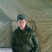 ���������� �����, ���� ������� ����, 34 ����, ������������ ��� ����� � ���������, c�������� ���������