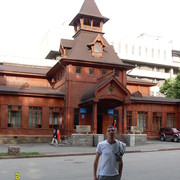 ���������� �����, ���� ������� �����, 47 ���, ������������ ��� ������