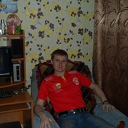 ���������� ��������, ���� ������� ��������, 39 ���, ������������ ��� ������, ����� � ���������, c�������� ���������, ���������