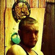 ���������� �����������, ���� ������� �����, 41 ���, ������������ ��� ������, ����� � ���������, c�������� ���������