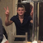 ���������� ������, ���� ������� �������, 32 ����, ������������ ��� ������, ����� � ���������