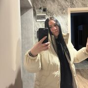 ���������� �����, �����