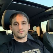 ���������� ��������, ���� ������� ����, 33 ����, ������������ ��� ������