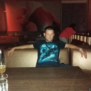 ���������� ���, ���� ������� �����, 38 ���, ������������ ��� ������, ����� � ���������, c�������� ���������, ���������