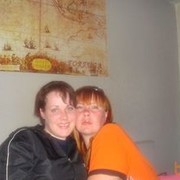 ���������� �����-���������, ���� ������� Carulia, 43 ����, ������������ ��� ������, ����� � ���������, c�������� ���������