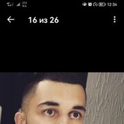  -,   , 33 ,   ,   