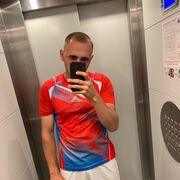 ���������� ������, ���� ������� �������, 27 ���, ������������ ��� ������, ����� � ���������