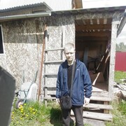 ���������� �������, ���� ������� ������, 43 ����, ������������ ��� ������, ����� � ���������, c�������� ���������