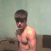 ���������� ���������, ���� ������� ����, 32 ����, ������������ ��� ������, ����� � ���������, c�������� ���������