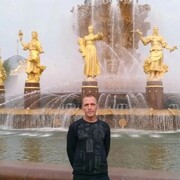 ���������� ������, ���� ������� �����, 45 ���, ������������ ��� ������, ����� � ���������