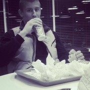 ���������� ��������, ���� ������� ����, 30 ���, ������������ ��� ������