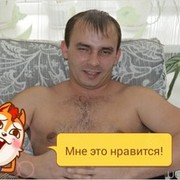 ���������� ����������, ���� ������� �����, 42 ����, ������������ ��� ������, ����� � ���������, c�������� ���������