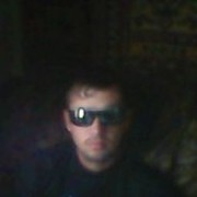 ���������� �������, ���� ������� ������, 39 ���, ������������ ��� ������, ����� � ���������, c�������� ���������