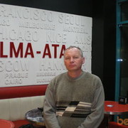  ,   , 53 ,  